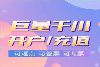 SEM推广代运营案例：品牌塑造